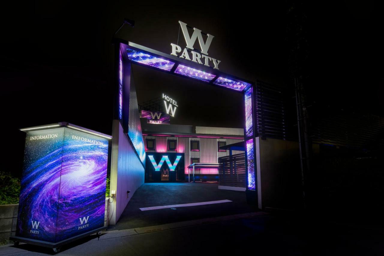 Hotel W-Party-W Group Hotels And Resorts- Kawaguchi  Bagian luar foto